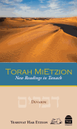 Torah Mietzion: Devarim