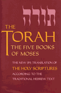 Torah-TK