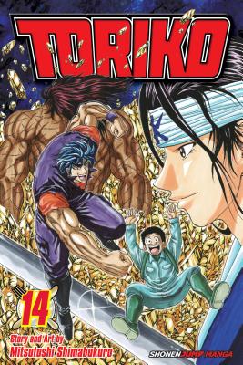 Toriko, Vol. 14 - Shimabukuro, Mitsutoshi