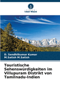 Touristische Sehensw?rdigkeiten im Villupuram Distrikt von Tamilnadu-Indien