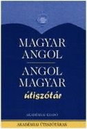Tourist's Hungarian-English and English-Hungarian Dictionary