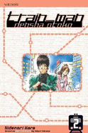 Train_man: Densha Otoko, Volume 2