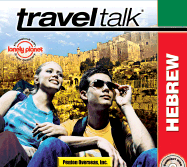 Travel Talk Hebrew