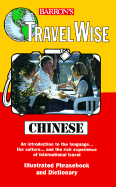 Travel Wise: Chinese