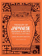 Treasury of Japanese Designs and Motifs for Artists and Craftsmen