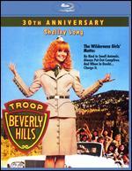 Troop Beverly Hills [Blu-ray]