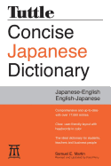 Tuttle Concise Japanese Dictionary: Japanese-English, English-Japanese