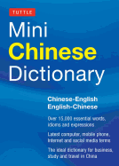 Tuttle Mini Chinese Dictionary: Chinese-English English-Chinese