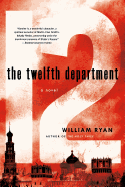 Twelfth Department