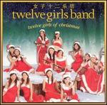 Twelve Girls of Christmas
