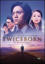 Twiceborn - Hiroshi Akabane