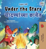 Under the Stars (English Marathi Bilingual Kids Book)