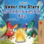 Under the Stars (English Tamil Bilingual Kids Book)