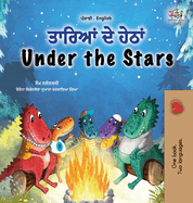 Under the Stars (Punjabi Gurmukhi English Bilingual Kids Book)