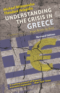 Understanding the Crisis in Greece: From Boom to Bust