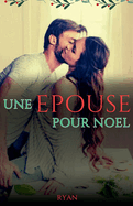 Une pouse pour Nol