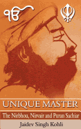 Unique Master