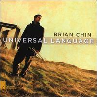 Universal Language - Brian Chin (trumpet); Kevin Johnson (piano); Lisa Cardwell Pontn (soprano)