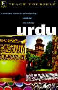 Urdu Complete Course - Matthews, David, and Dalvi, Mohamed Kasim