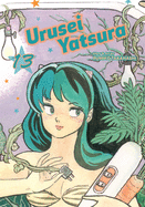 Urusei Yatsura, Vol. 13: Volume 13