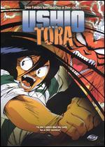 Ushio and Tora, Vol. 1: Complete Collection [2 Discs]