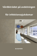 V?rdbitr?det p? avdelningen fr infektionssjukdomar