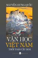 VAn Hc Vit Nam Thi To?n Cu H?a