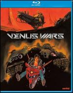 Venus Wars [Blu-ray] - Yoshikazu Yasuhiko