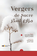 Vergers de sucre