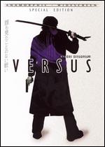 Versus [Special Edition] - Ryuhei Kitamura