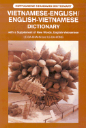 Vietnamese-English/English Vietnamese Dictionary: With a Supplement of New Words, English-Vietn.