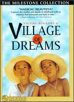 Village of Dreams - Yoichi Higashi
