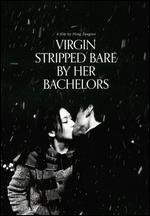 Virgin Stripped Bare by Her Bachelors - Hong Sang-soo