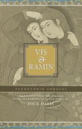 Vis and Ramin