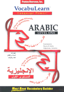 Vocabulearn Arabic Level 1