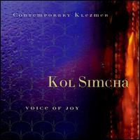 Voice of Joy - Kol Simcha