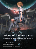 Voices of a Distant Star: Words of Love/ Across the Stars