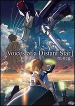 Voices of a Distant Star