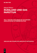 Von Der Aufkl?rung Bis Zur Grossen Sozialistischen Oktoberrevolution