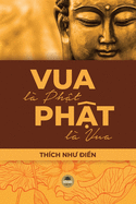 Vua L? Ph t, Ph t L? Vua