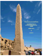 Walking In An Arab Spring: One Mans Travels In Post Revolutionary Luxor March 2011