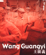 Wang Guangyi