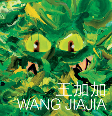 Wang Jiajia: Elegant, Circular, Timeless - Jiajia, Wang, and Holzwarth, Hans Werner (Introduction by), and Xiaoyu, Weng