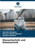 Wassertechnik und Datentechnik