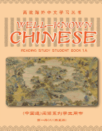 Well-Known Chinese Reading Study Student Book 1a