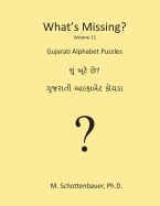 What's Missing?: Gujarati Alphabet Puzzles