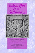 When God is a Customer: Telugu Courtesan Songs by Ksetrayya and Others