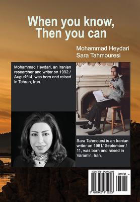 When You Know, Then You Can (Persian and English Edition) - Heydari, Mohammad, and Tahmouresi, Sara