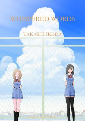 Whispered Words Volume 1 - Ikeda, Takashi