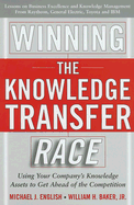 Winning the Knowledge Transfer Race